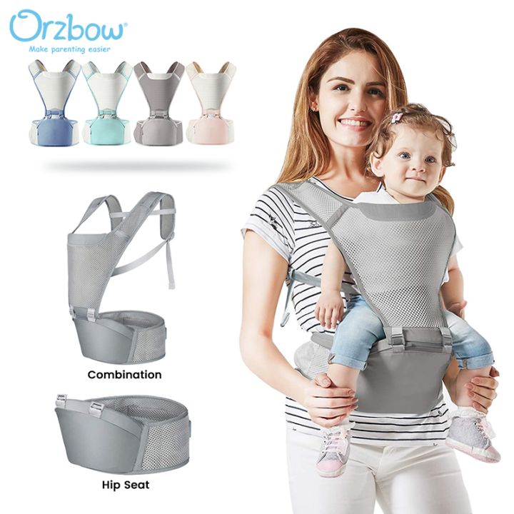 Hip seat deals carrier for baby