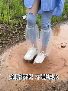 20pcs set of heavy-duty transparent waterproof boot covers Thickened Long Disposable Shoe Covers Mens And Womens Outdoor Rainproof Waterproof Anti-Slip Rain Shoe Covers Outdoor Drifting Wear-Resistant Shoe Covers