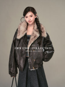 OIOI ESSE | Áo Khoác Da Giả Vintage Cổ Lông Rộng