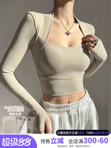 Womens High-Waisted Long Sleeve Yoga Fitness Clothes Slimming Running Sports Bra Training Tight Bodycon Spring Autumn Pilates