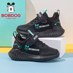 Bobdog | Insulated Autumn Winter Boys Sneakers