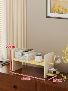 evesigar | Desktop Storage And Display Rack Shelf