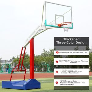 WOLK WOOK | Standard Competition Portable Basketball Hoop