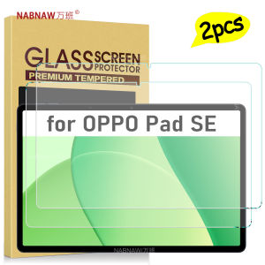 2 Pieces Full HD Tempered Glass Film Screen Protector For OPPO Pad SE 11.0 Tablet Screen Anti Scratch Cover