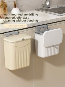 JIFANPAUL | Traceless Adhesive Rimmed Flip-Top Hanging Waste Bin