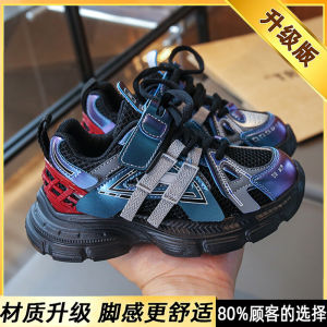 Boys Running Shoes Breathable Mesh up Sneakers Fashionable Dad Shoes Sporty Childrens Footwear Low Top Fabric Lined Rubber Sole