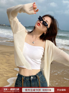 Knitting Ice Silk Cardigan Black Thin Blouse Summer Coat Short Tops Womens Air Conditioning Shirt Sun Protection Inverness