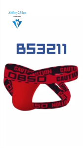 Mens Jockstrap: Cotton Rear Cross Jockstrap (BS3211)