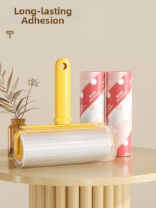 SHUHONG | Lint Remover Lint Roller