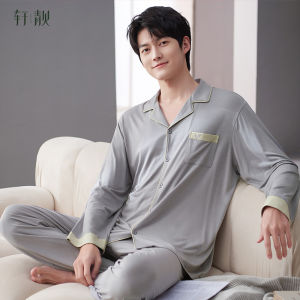 Mens Thin Modal Icy Sensation Pajama Set