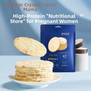 SHI YUE JIE JING | High Protein Low Fat Non-Fried Pregnant Womens Snacks Dried Cod Slices