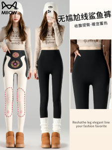 กางเกงโยคะผู้หญิงเอวสูงหนา อบอุ่น กางเกงยูนิเซ็กซ์ กางเกงยูนิเซ็กซ์ ผ้าฝ้ายผสมโพลีเอสเตอร์ ฤดูใบไม้ร่วง/ฤดูหนาว