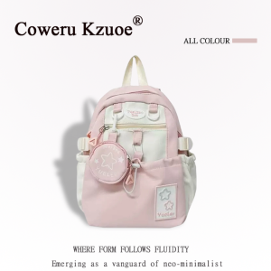 Ultra-light Waterproof School Backpack for Girls