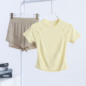 MUSUOGE | Tight Elastic Waist Shaping Quick-Dry Yoga Wear