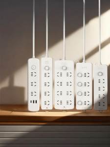 CHNT | Multi-outlet Fast USB Charging Socket