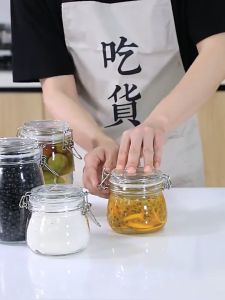 Hũ Thủy Tinh Nắp Cài Kín Nhiều Size Có Gioăng Cao Su – Hũ Đựng Thực Phẩm Chống Tràn Kín Hơi