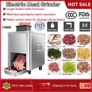 ⭐️【มีในสต๊อก+คลังสินค้าท้องถิ่น】⭐เครื่องหั่นเครื่องบดเนื้อเครื่องตัดเนื้อเครื่องไฟฟ้าเชิงพาณิชย์สำหรับเนื้อหมูเนื้อแกะเนื้อวัวและเนื้อสัตว์อื่นๆ (หัวล้าน3มม.)