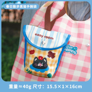 Large Capacity Cartoon Cat Handbag Portable Storage Bag for Outdoors Item Organization MZao Brand Black Cat Plush Handheld