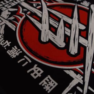 Longsleeve Kaos Distro Jepang Original Tshirt Pria Branded Japanese Art Guntai Cloth GT 38
