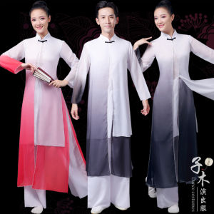 Elegant Classical Dance Performance Costume Mens Tai Chi Folk Music Clothes Book Scholar Modern Dance Bye Bridge Stage Outfit