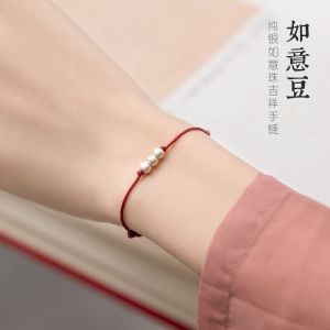 Festive Woven Red Hand Cord Bracelet And Ankle Chain for Men with Small Silver Beads Retro Vintage Matte Style Fashion Jewelry