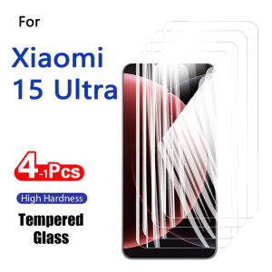 1-4PCS Screen Protector For Xiaomi 15 Ultra 6.73" Tempered Glass Crystal 9H High Aluminum Anti Scratch Case Friendly Fingerprint