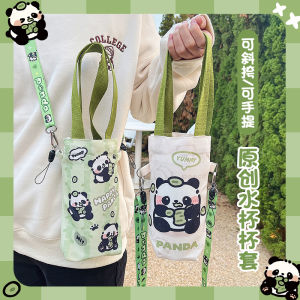 Cute Giant Panda Childrens Insulated Cup Cover Beverage Water Bottle Rope Bag Crossbody Student Drinking Straw Accessory