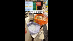 [SG STOCK] AIMEDIA Shopping Bag for Self-Checkout