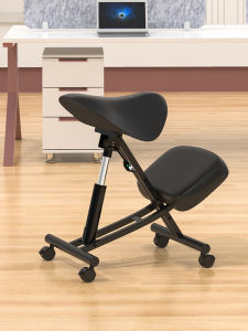 Adjustable Ergonomic Saddle Kneeling Chair Home Comfortable Computer Chair Lumbar Support Posture Correction Seat PU Leather