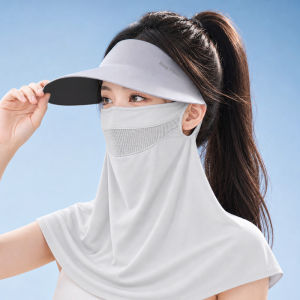 XINGGONGGUAN | Face Sun Protection Mask Ice Silk Cycling Sun Hat and Neck Cover