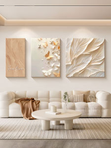 CTYLIGHTZ | Cream-style Abstract Floral Decorative Wall Art for Living Room Sofa Background