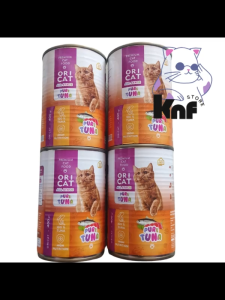 makanan kaleng basah ori cat rasa tuna 400gr