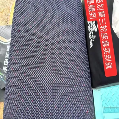 Elastic Honeycomb Breathable Electric Tricycle Seat Cushion Cover Heat Insulation Sun Protection Ventilation Vehicle Accessories