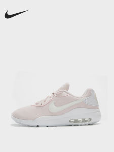 Nike | Giày Đua Bộ Siêu Nhẹ Có Đệm Nike Air Max Oketo