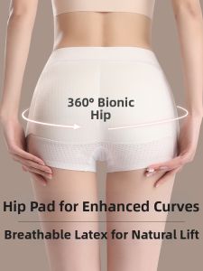 MsPai | Invisible Butt Lifting Shaping Panties