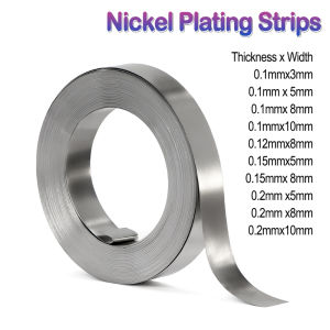 10m/Roll 18650 Li-ion Battery Nickel Plated Strip Connector 0.1mm 0.12mm 0.15mm 0.2mm Battery Connector Spot Welder Steel Belt