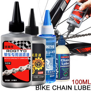 MTB Road Bike Chain Lube 100ml Bicycles Special Lubricant Mountain Bike Dry Lube Chain Oil Fork Flywheel Chain Bike Accessories