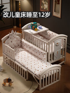GNMN Baby Crib European-Style Patchwork Large Bed Multi-Functional Baby BB Childrens Bed Newborn Cradle Movable