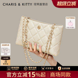 CharisKitty Womens Winter Chain Tote Bag Crossbody Single Shoulder Commuter Bag Casual Simple Style Soft Leather Handbag