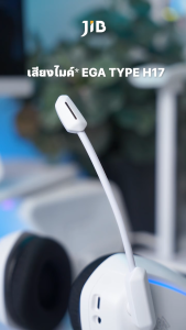 WIRELESS HEADSET (หูฟังไร้สาย) EGA TYPE H17 (BLACK / WHITE)