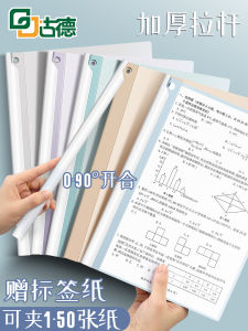 Thùng Đựng Tài Liệu A4 Dày Đựng Tài Liệu Văn Phòng Tài Liệu Học Sinh Tài Liệu Lưu Trữ Tài Liệu Giáo Dục Thùng Đựng Tài Liệu