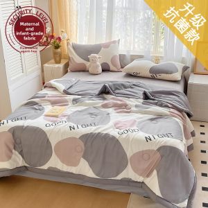 KAMONI | Cool Sensation Washable Summer Blanket Single Size