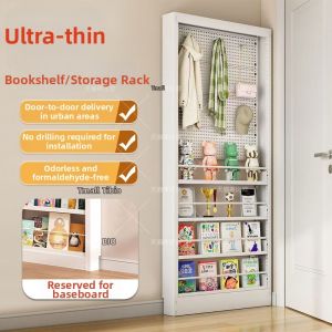 DIBIOU | Overdoor Slim Metal Bookshelf For Children Wall Storage Gap Shelf