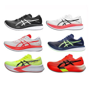 【Spot】Magic Speed 3.0 4.0 Marathon Lightweight Running shoes Mens and womens tennis carbon plate sneakers 2025