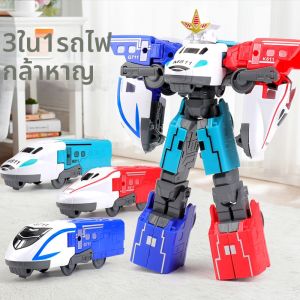 XINGGANG | Đồ Chơi Xe Hơi Biến Hình Thành Tàu Cao Tốc và Robot