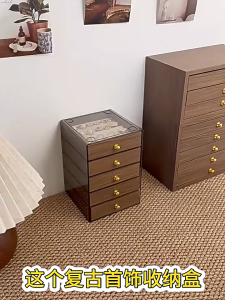 Retro Wood Pattern Jewelry Box with Drawer Portable Jewelry Storage Case Dustproof Jewelry Display Box