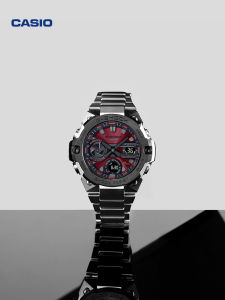 Casio | Solar Bluetooth Metal Sport Watch for Men
