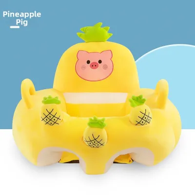 Baby Cartoon Animal Shaped Supportive Training Chair