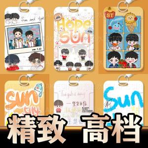 Student Slide Cover Graffiti Protection Case for ID Cards Bus Cards Access Control School Management ABS Material Card Holder