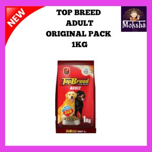 TopBreed Adult Dog Meal 1kg original pack